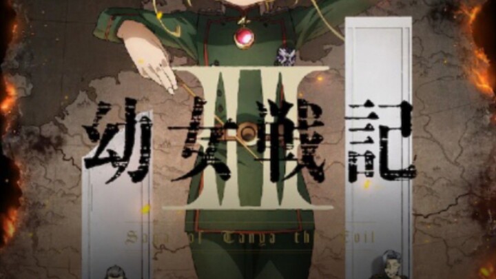 Youjo Senki S2 EPISODE 1 SUBTITLE INDONESIA