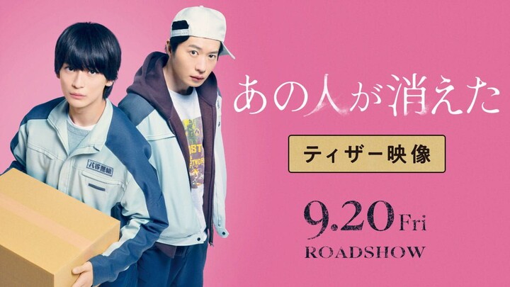 Satu per Satu Mereka Menghilang... Rahasia Gelap di Apartemen Ini Akhirnya Terungkap!