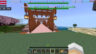 minecraft :  errorcraft ตอน เที่ยวชมสะพานจุ๋งจุ๋ง