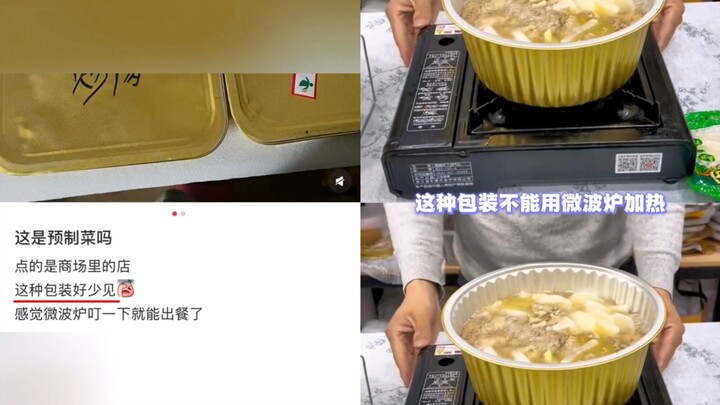 Chủ cửa hàng sáng ngủ dậy thấy trời sập, tốn cả đống tiền làm bao bì mà vẫn bị cho là món ăn chế biế