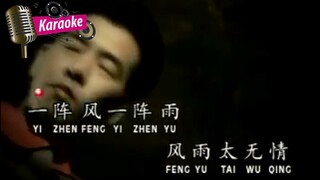 KARAOKE "Fung yi lien"