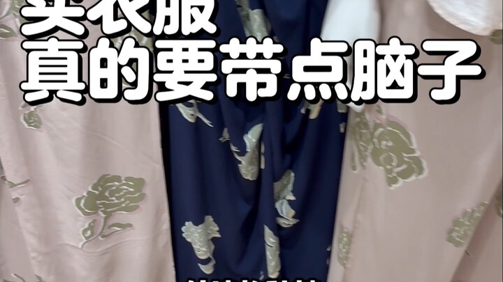 มีคนดูอยู่ไหม? อยากจะเลิกทำสาระความรู้จริงๆ แล้ว!!
