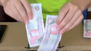 ผลลัพธ์ของความโลภ