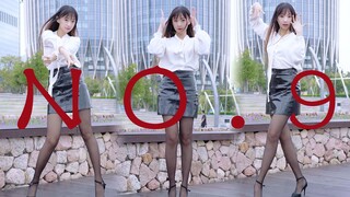 【叶子】NO.9 T-ara 战歌起！