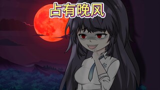 在被病娇首富千金盯上后，她关了我三年。