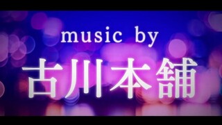 【2022年8月新曲试听】25時、ナイトコードで。× 古川本舗【世界计划 多彩舞台】