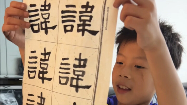 Kita lanjut dari cerita sebelumnya, anak kecil ngamuk juga lumayan menghibur kok.