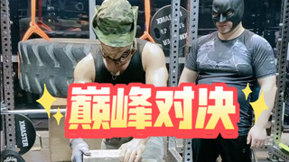 蝙蝠侠大战罗宾汉，这位兄弟实力非常强。