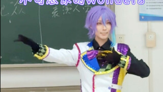 ที่งานประชุมรณรงค์ของโรงเรียน ได้เต้นเพลง Wonders สุดอัศจรรย์! | คล้ายกับว่า เซนไดไร หมดสติไปทั่วโลก