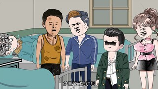 童画杀疯了！！！