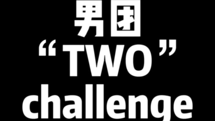 Nhóm nam TWO thử thách nhận xét 2