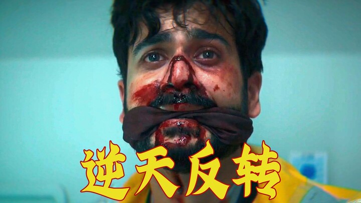 Dari yang biasa-biasa saja hingga aksi balas dendam mengejutkan, film drama kriminal “Man Tian Jie”
