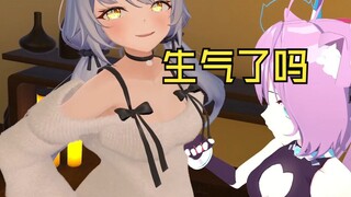 生气了吗？【艾尔莎/乌拉】