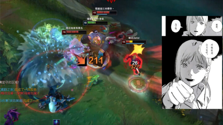 你说的对，这就是蒙多，700多攻击力，1w的血量，1.65的攻速，204的物抗，233的魔抗，被动免控，Q有减速，E强化普攻，大招回血，W啊啊啊啊啊啊～