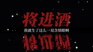 配音界伟大的存在——姜广涛｜四五十岁正常闯荡的年龄，一定要多多配音啊