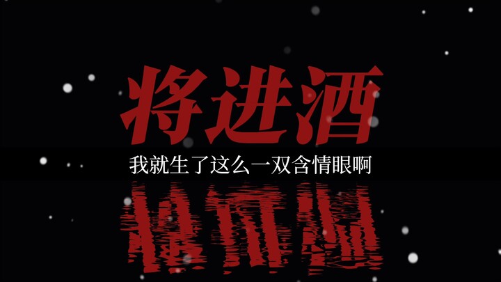 配音界伟大的存在——姜广涛｜四五十岁正常闯荡的年龄，一定要多多配音啊