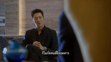Mr. Queen (2020)EP 1 [ซับไทย]