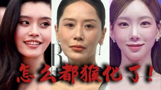 Trong mười người thì có tám người trượt?