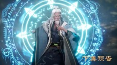 Swallowing The Heaven Eps 09 PV