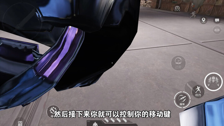 Mech Transformation Tutorial for the Training Ground!