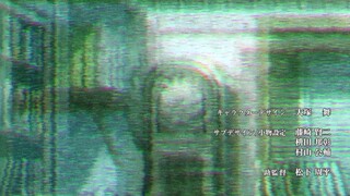 kono yo no