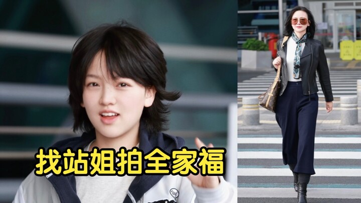 Đến nhờ chị quản lý chụp ảnh cho cả nhà, mẹ lại hỏi nhiếp ảnh gia đang ở đâu…