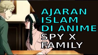 Loid Dan Yor Forger Langsung Menikah | Spy X Family | Alur Cerita Anime