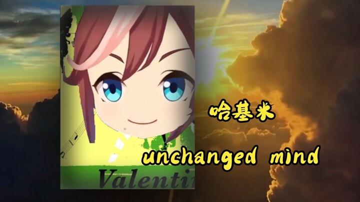 Mengharukan, Hidupkan Seluruh Keluarga! Musik Hakimi: Pikiran yang Tak Berubah