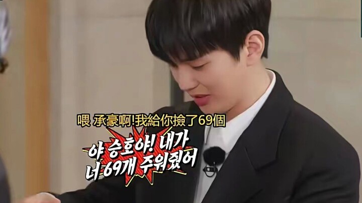 RM.E683.231210 Chinese Subtitles. 720p_01