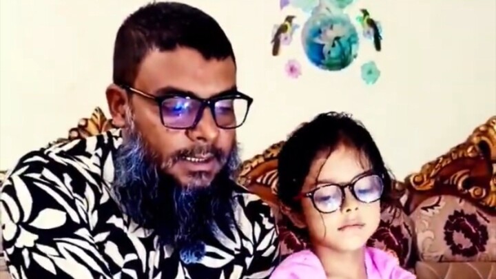 বাপ মেয়ের ফানি ভিডিও