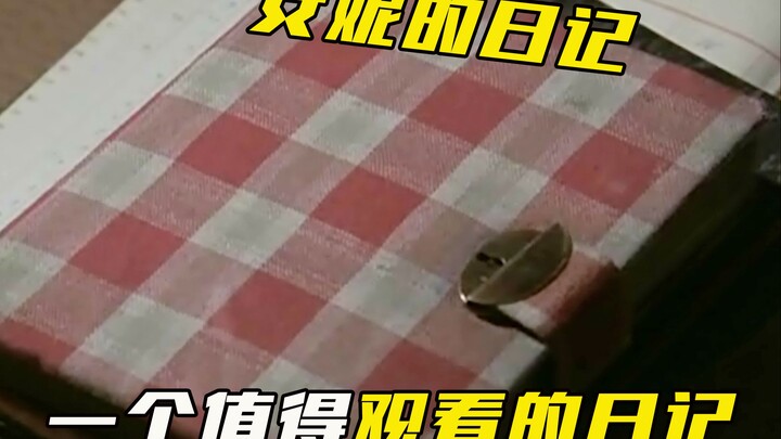 Orang normal mana yang menulis buku harian, ini kisah orang Yahudi!