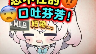 นี่มันน่าอายเกินไปสำหรับเพื่อนเหอหนานของเรา~