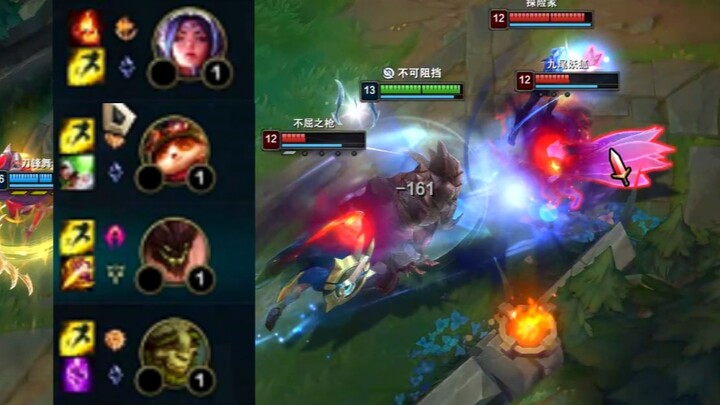 Dengan susunan pemain ini, empat lawan lima, apakah bakal kalah?