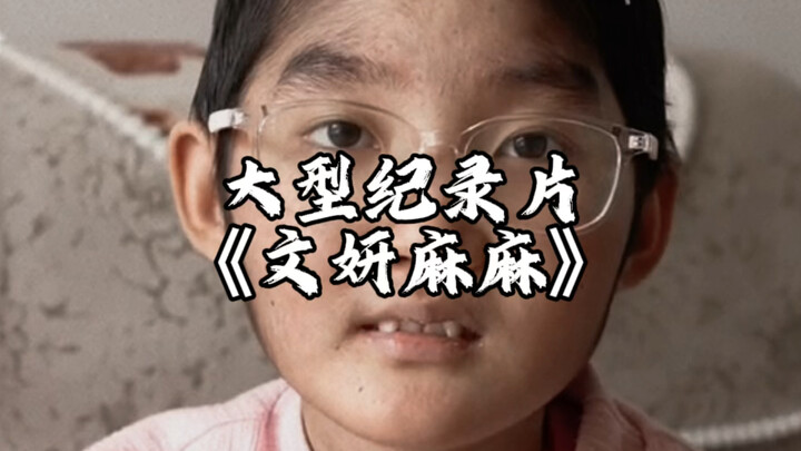 Mong cô gái sớm hồi phục.