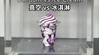 把冰淇淋放在箱子里慢慢抽真空，最后再通入空气，会发生什么