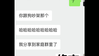 哪还有容得下我的世界