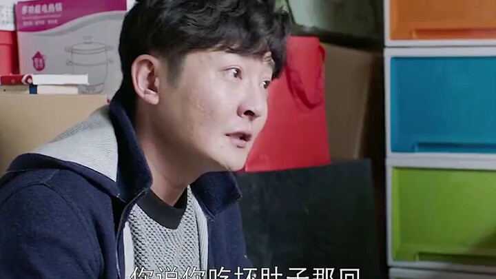 يا أبي، أتوسل إليك، كفّ عن تعذيبي، رجاءً!