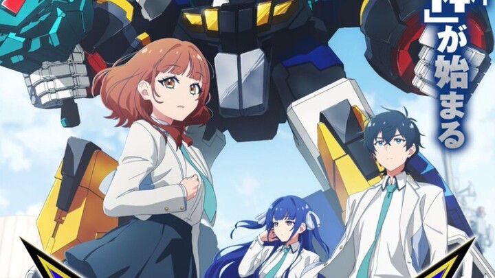 ANIME ROBOT BARU YANG BIKIN NOSTALGIA! Dandivine Siap Guncang 2026!!