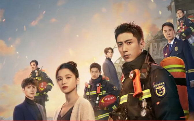 “The Man Who Came Out of the Flames” Comment Section Is So Hilarious: “Huang Jingyu,” “Zhang Jingyi,