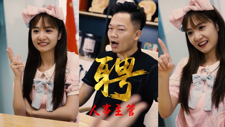 คุณสมบัติพื้นฐานของผู้จัดการทรัพยากรบุคคล