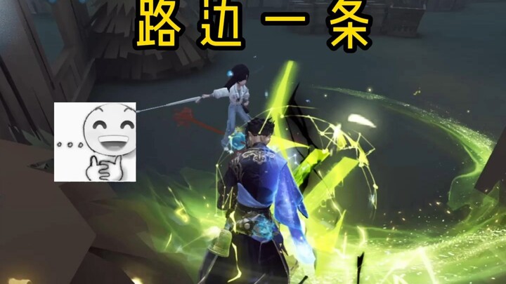 Nam châm chơi trò nhường ghế