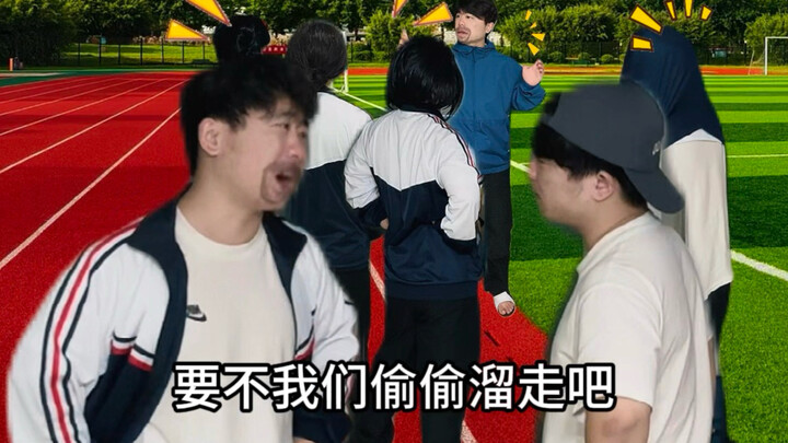 People don’t feel tired when they’re doing bad things.