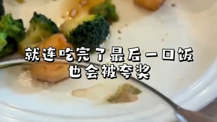 为什么爸爸要爱妈妈.
