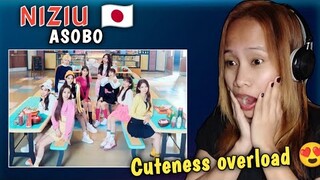 NiziU(니쥬) Digital Single 「ASOBO」 M/V || REACTION
