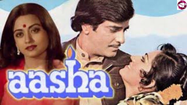 Aasha Hindi movie jeetendra Reena Roy Rameshwari