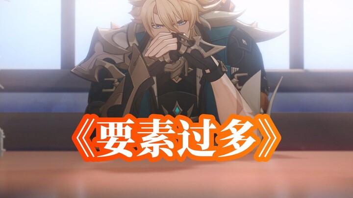 Falga ini sangat kuat!