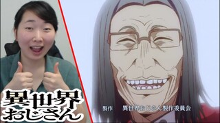 Comedy Gold!! Isekai Ojisan Episode 1 Reaction + Discussion!