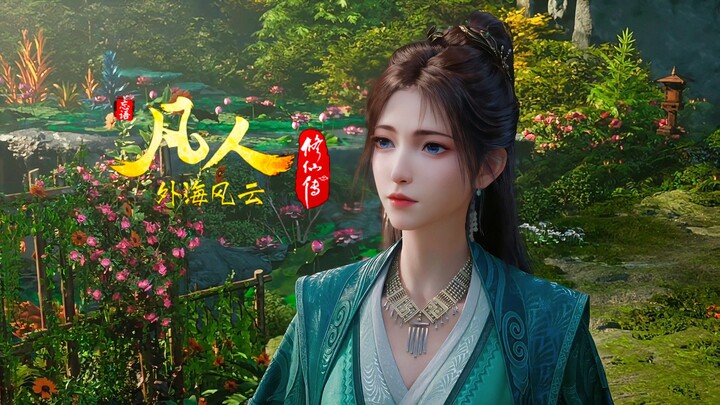 银月一语道破：落花有情流水无意