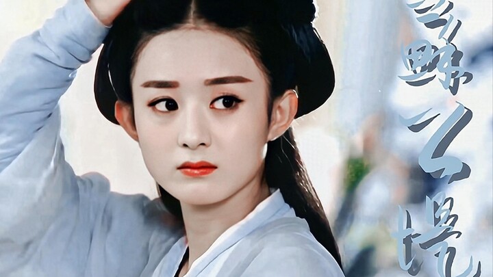 Họa cốt | Lão tiên cô độc và cậu đồ đệ mắc oan