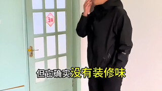 别墅里面唱k